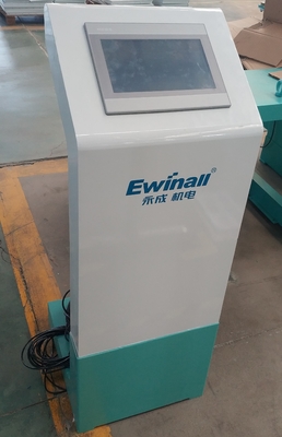 Reis-Mischer-Antikorrosion AC220V FRK für Massenmaterialien