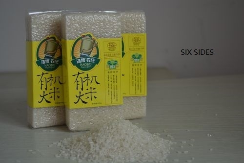 Justierbarer Impuls-Verpackmaschine 2.5KW 0.25kg 1kg des kleinen Maßstabs