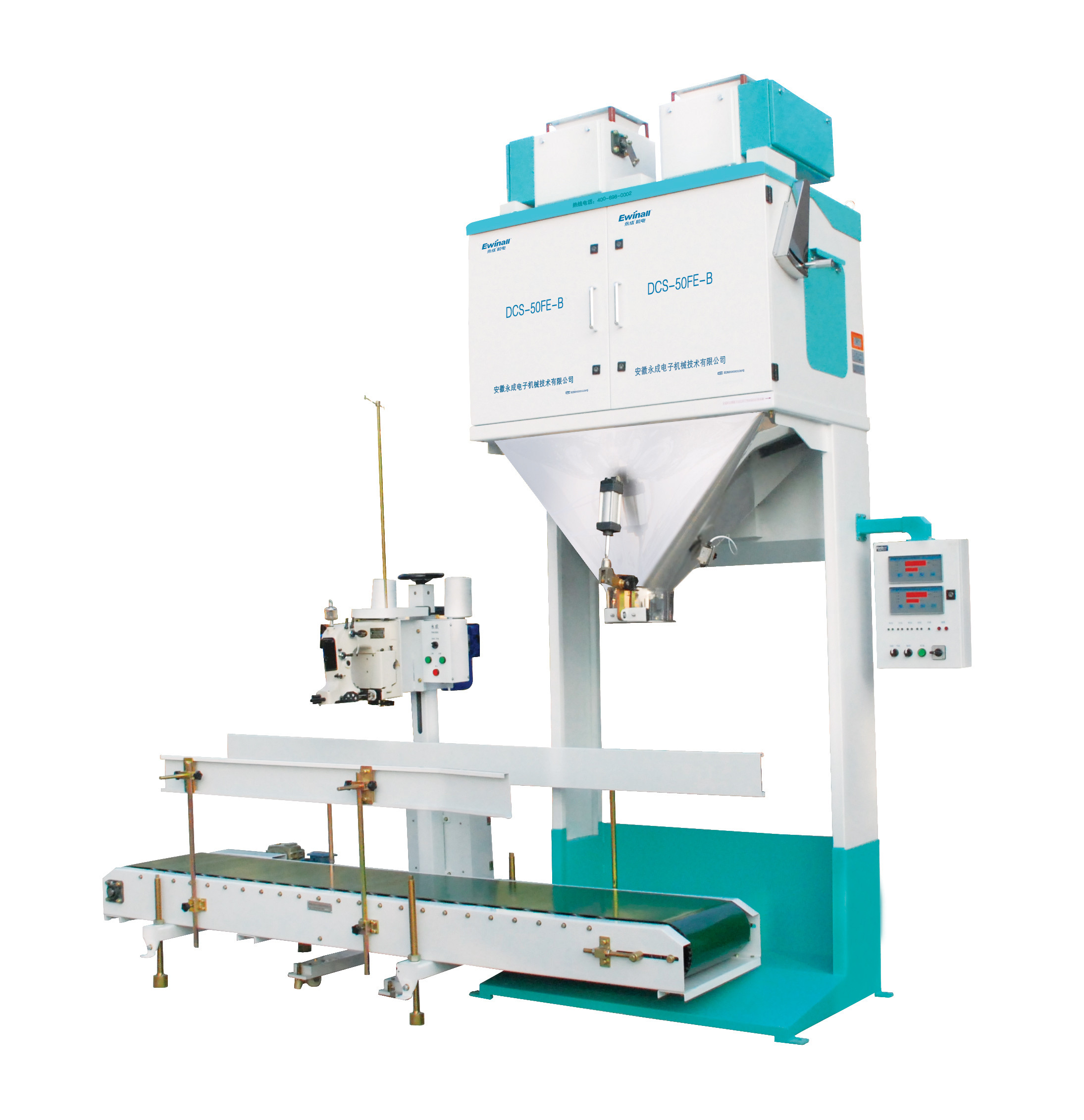 Chemische Rohstoff-quantitative Verpackmaschine für Sugar Peanuts