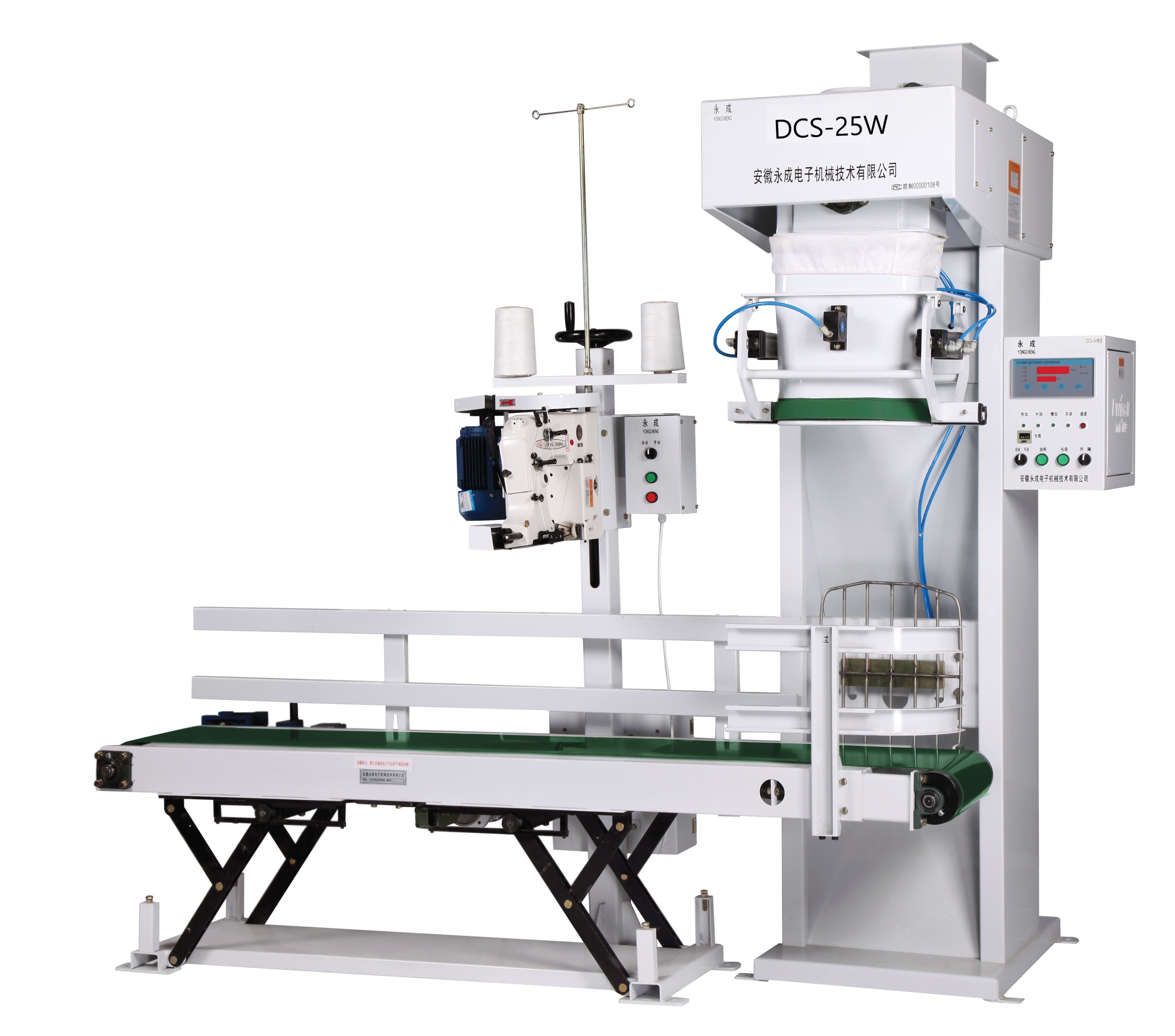 Kleine halb automatische Weizen-Pulver-Verpackungsmaschine 15kg SS304 AC380V