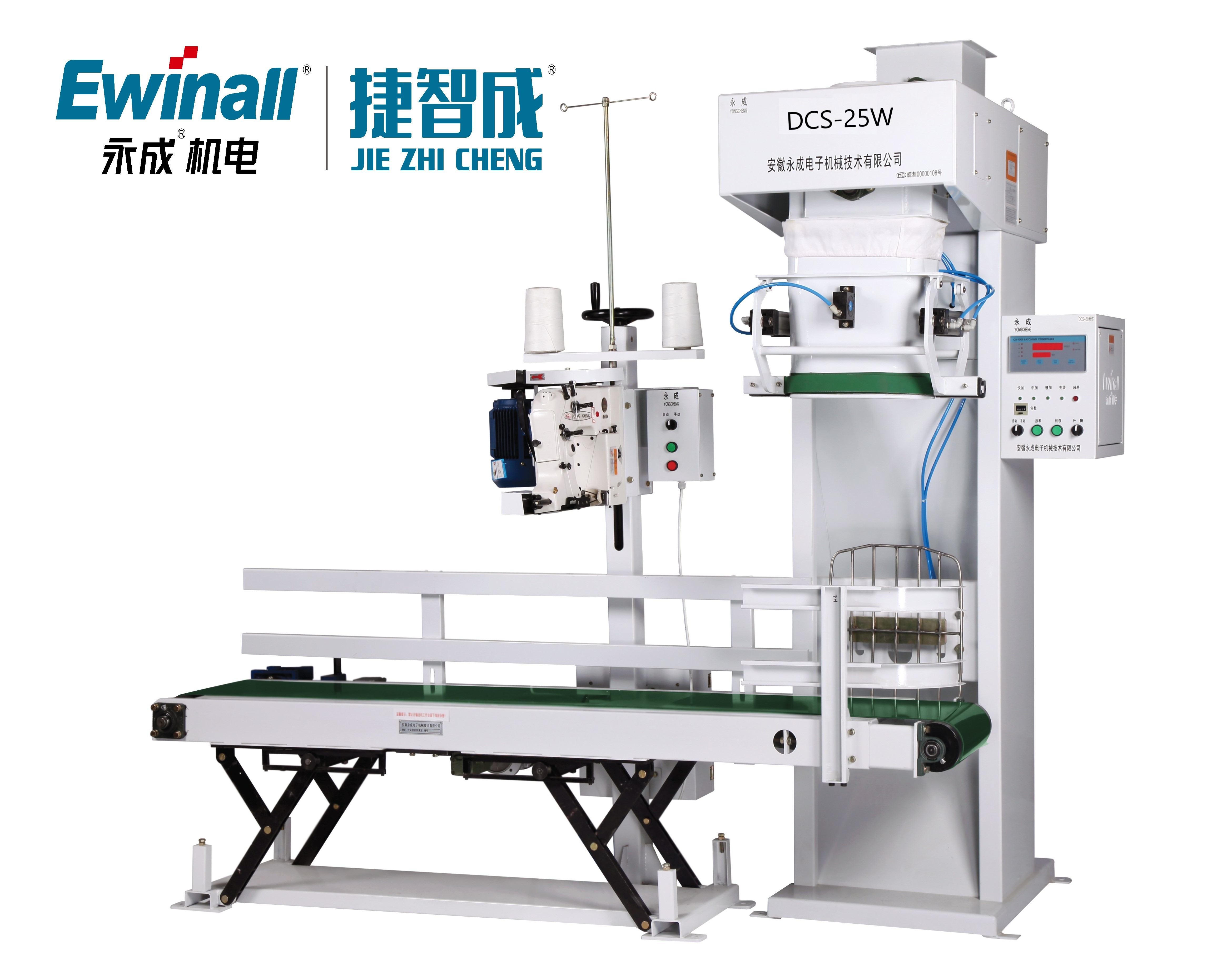 Ewinall gesponnene pp. sacken Pulver-Verpackmaschine 15kg 3.7kw ein