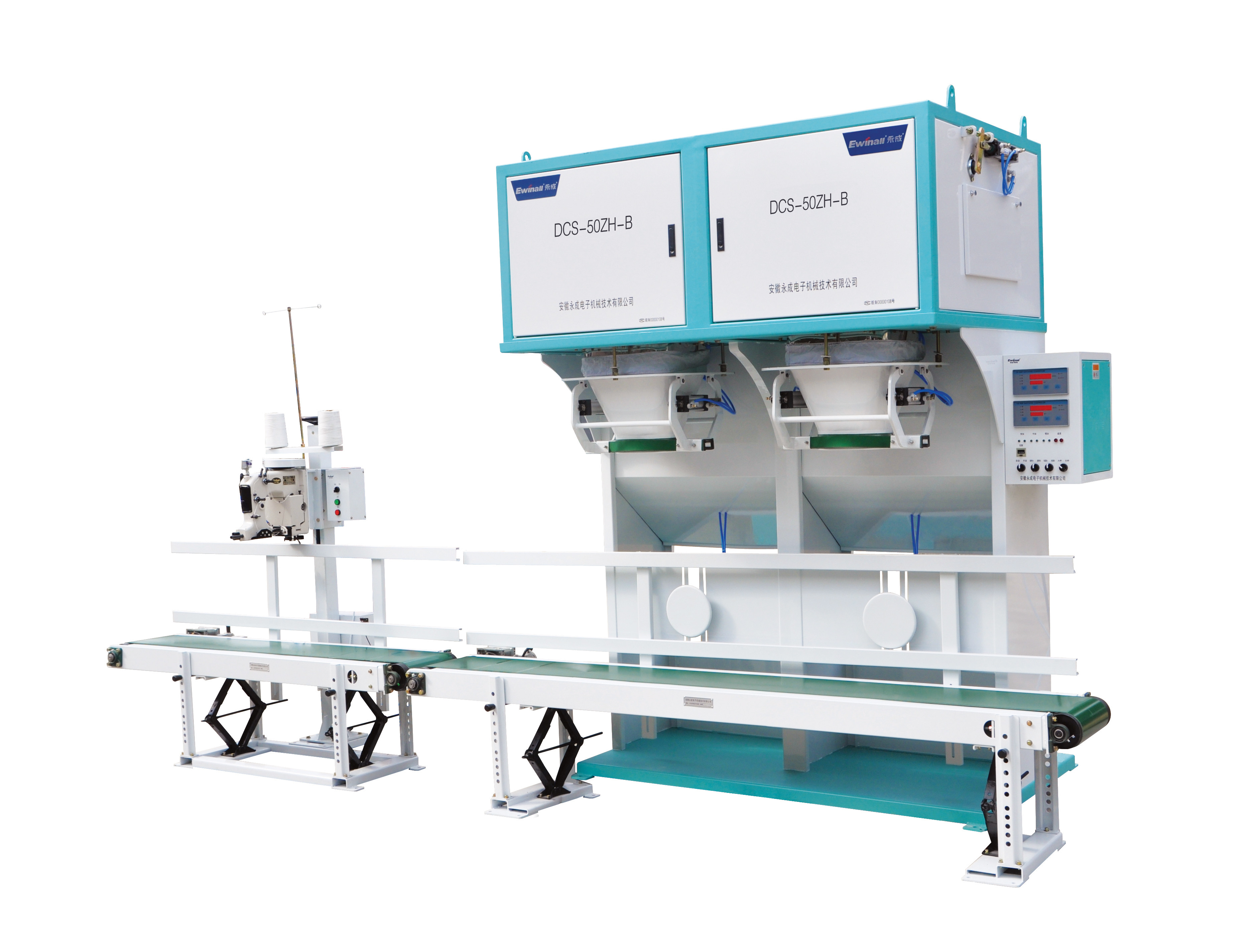 Tierfutter-Verpackungsmaschine 25kg der doppelten Skala-1.85KW zu 50kg