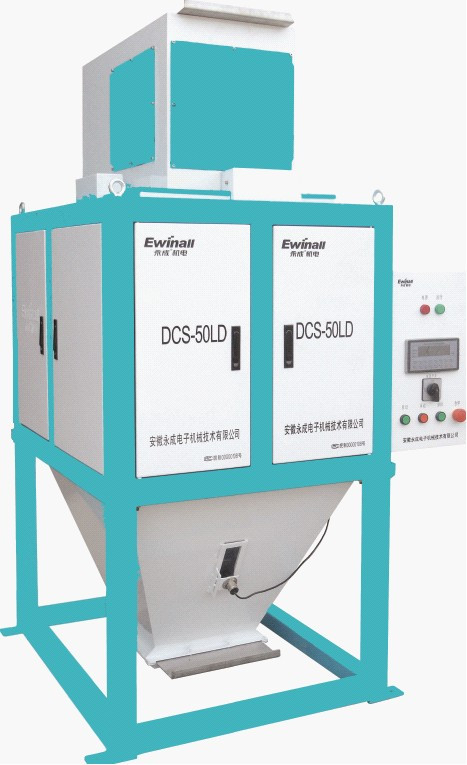 Vollautomatische Tonnen der Samen-Korn-Taschen-Füllmaschine-0.9kw AC380V 20/H