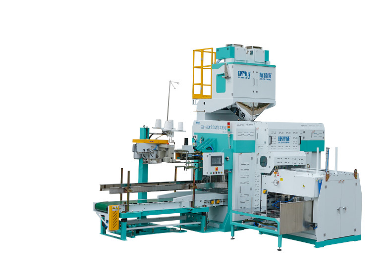 25kg zu 50kg kochte Taschen der Reis-Verpackungsmaschine-800/H QMS EATON
