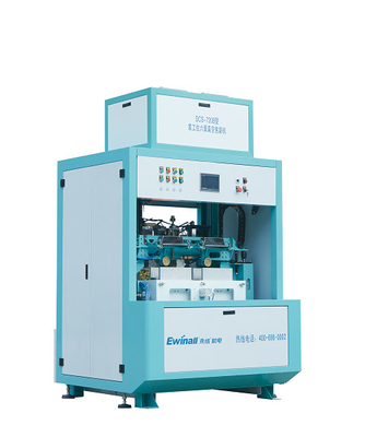 vollautomatischer des Reis-0.6Mpa Seiten-Formstein ISO9001 Vakuumder verpackungsmaschine-6