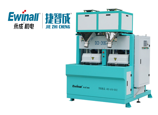 EWINALL 10kg Hochgeschwindigkeitstasche der beutel-Verpackungsmaschine-600/H für verschiedene Körner